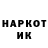 Метадон мёд MeekRain
