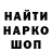 Метадон мёд Robert Kacer