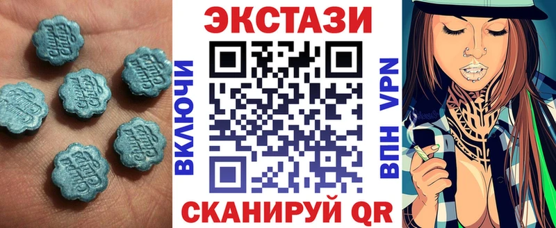Ecstasy DUBAI  Тогучин 