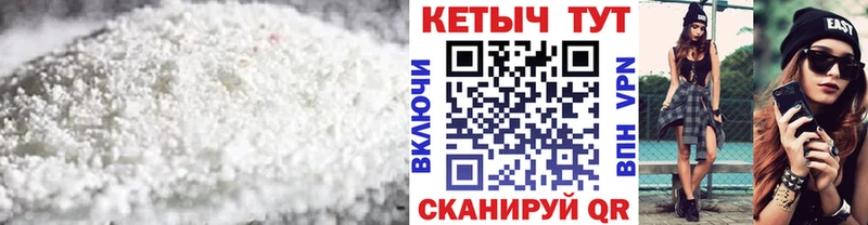дарк нет какой сайт  Тогучин  КЕТАМИН ketamine 