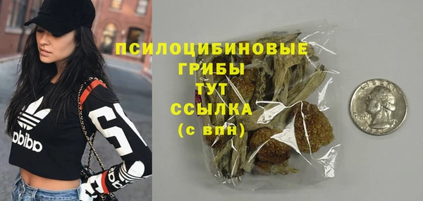 прущая мука Михайловка