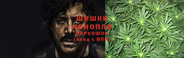 герыч Михайловск