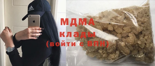 jwh Михайлов
