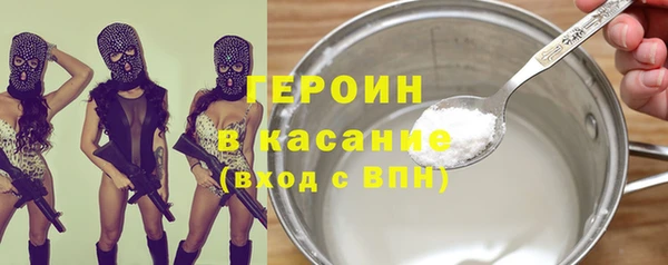 jwh Михайлов