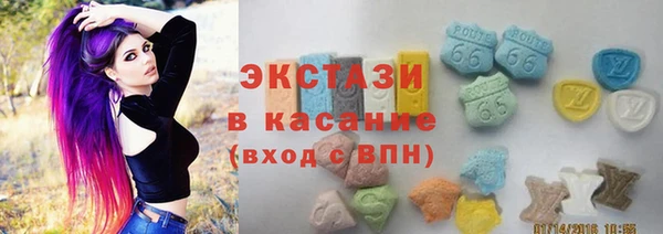 мефедрон мука Мегион