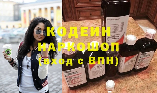 jwh Михайлов