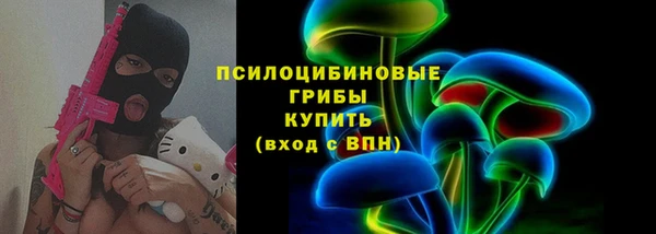 не бодяженный Болотное