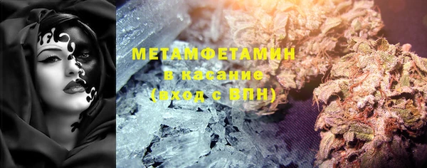 jwh Михайлов
