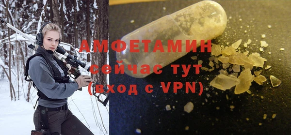 jwh Михайлов