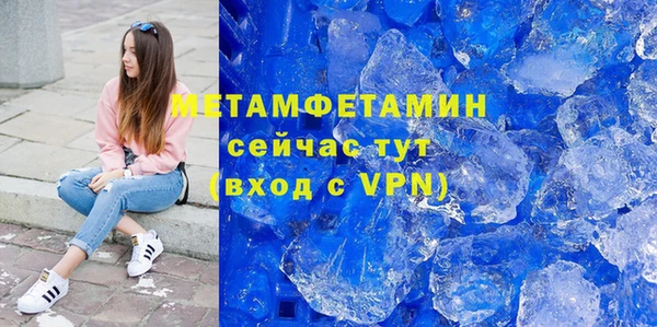 jwh Михайлов