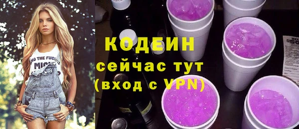 прущая мука Михайловка