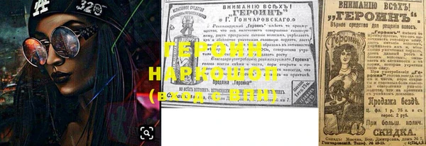 jwh Михайлов