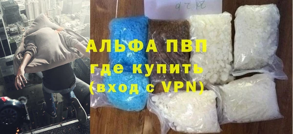 прущая мука Михайловка