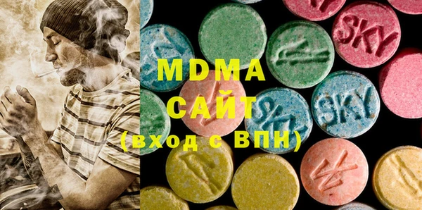 мефедрон мука Мегион