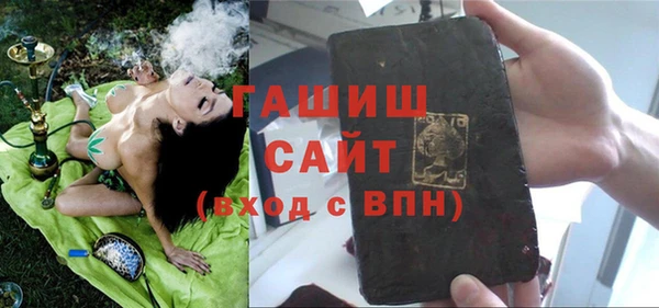 прущая мука Михайловка