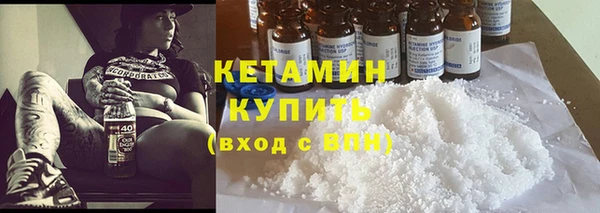 прущая мука Михайловка